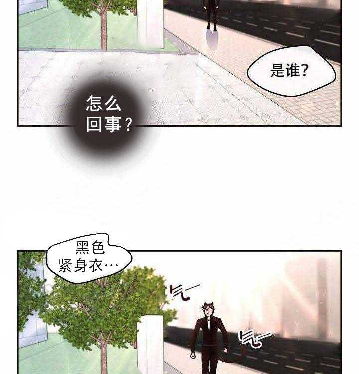 《勾引alpha的方法（全集）》漫画最新章节第62话_猫女免费下拉式在线观看章节第【6】张图片