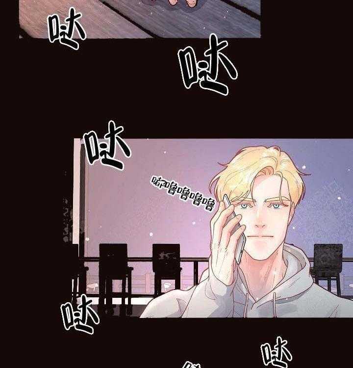 《勾引alpha的方法（全集）》漫画最新章节第84话_敏感免费下拉式在线观看章节第【18】张图片