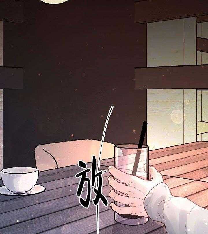 《勾引alpha的方法（全集）》漫画最新章节第85话_在哪里免费下拉式在线观看章节第【36】张图片