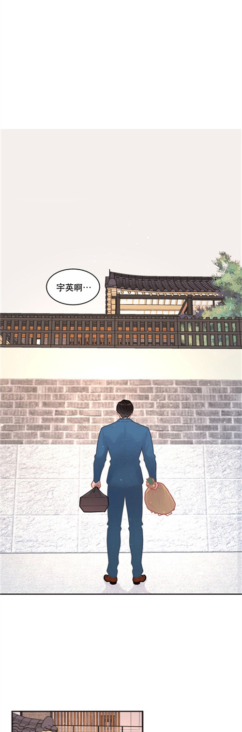 《勾引alpha的方法（全集）》漫画最新章节第111话_决堤的思念免费下拉式在线观看章节第【10】张图片