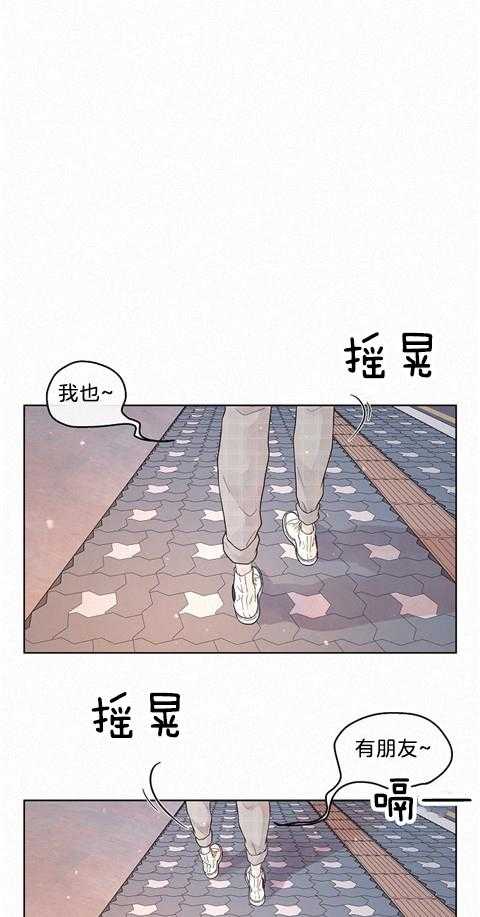 《勾引alpha的方法（全集）》漫画最新章节第166话_醉如烂泥免费下拉式在线观看章节第【18】张图片