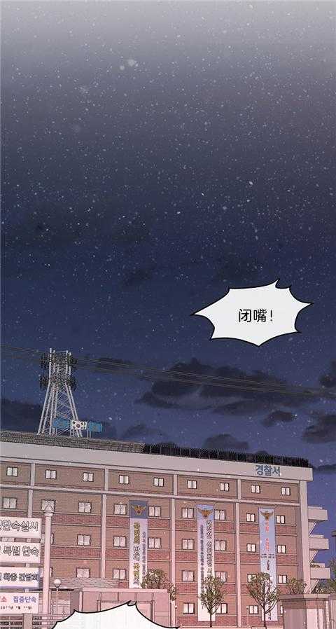 《勾引alpha的方法（全集）》漫画最新章节第178话_显性Omega免费下拉式在线观看章节第【4】张图片