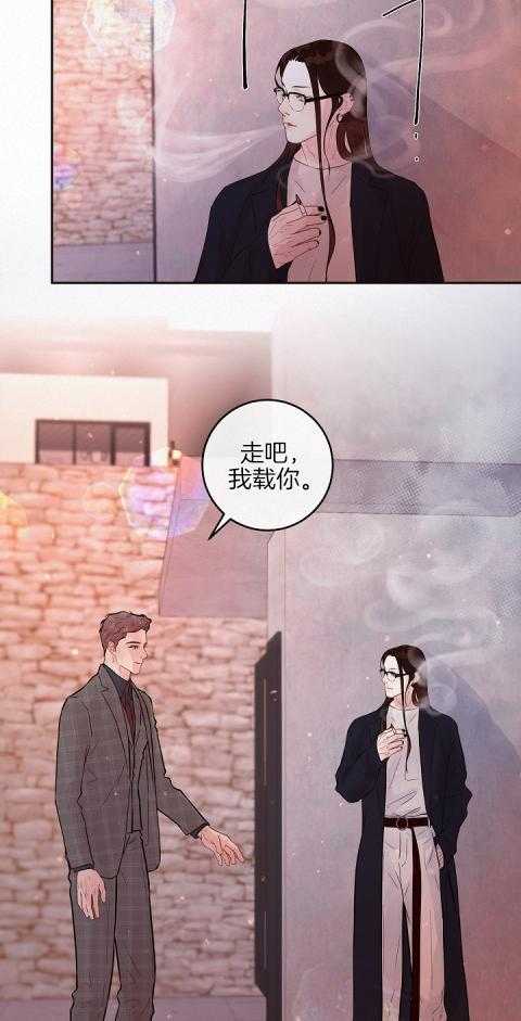 《勾引alpha的方法（全集）》漫画最新章节第189话_属于我免费下拉式在线观看章节第【8】张图片