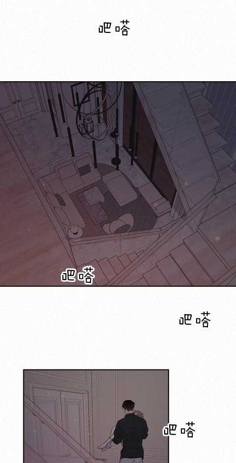 《勾引alpha的方法（全集）》漫画最新章节第189话_属于我免费下拉式在线观看章节第【6】张图片