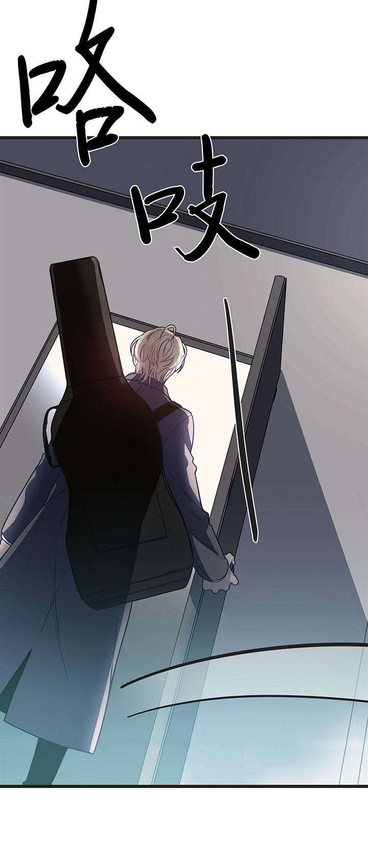 《不夜城（共2季）》漫画最新章节第4话_第四话目标免费下拉式在线观看章节第【21】张图片