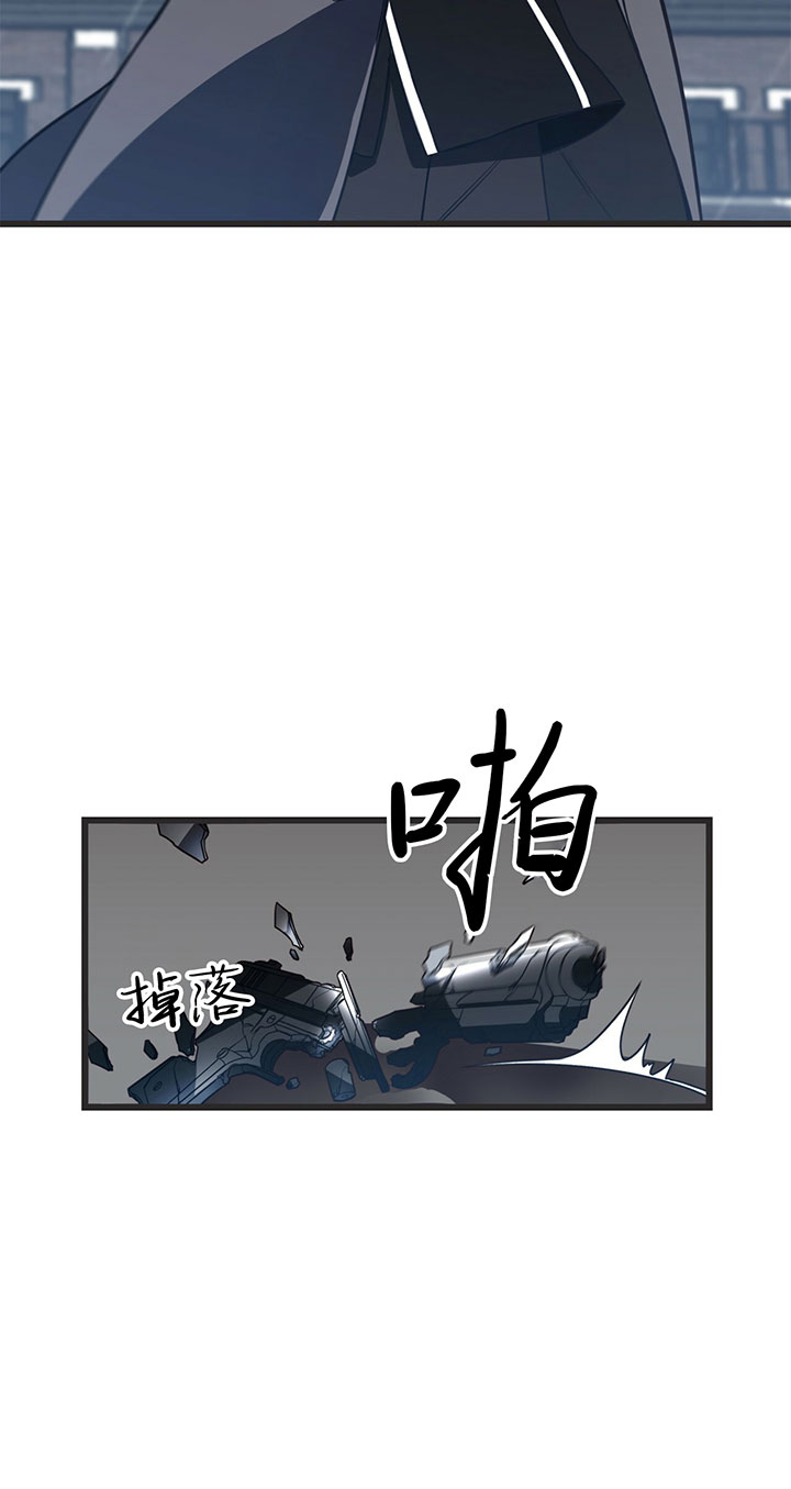 《不夜城（共2季）》漫画最新章节第6话_第六话围剿免费下拉式在线观看章节第【5】张图片