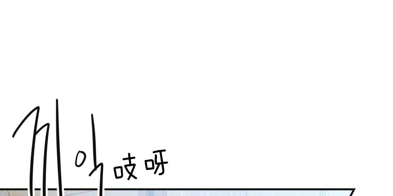 《不夜城（共2季）》漫画最新章节第18话_我帮你洗免费下拉式在线观看章节第【64】张图片