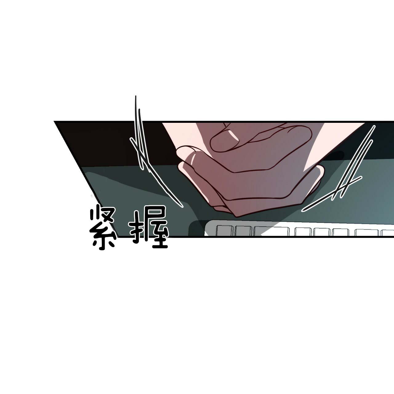 《不夜城（共2季）》漫画最新章节第24话_领主介入免费下拉式在线观看章节第【16】张图片