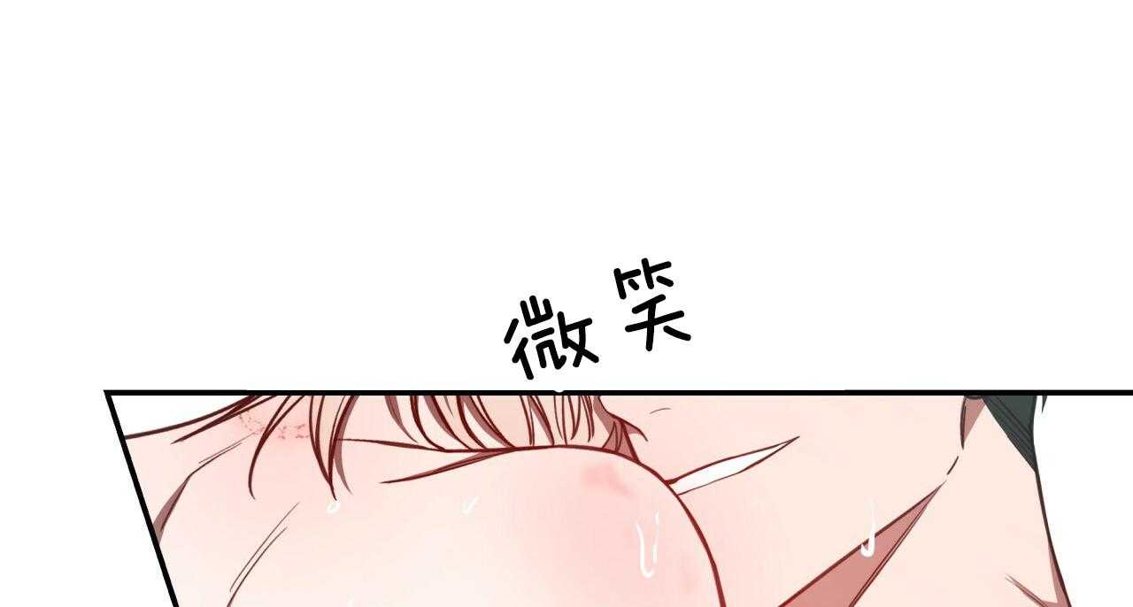 《不夜城（共2季）》漫画最新章节第51话_真的累吗？免费下拉式在线观看章节第【5】张图片