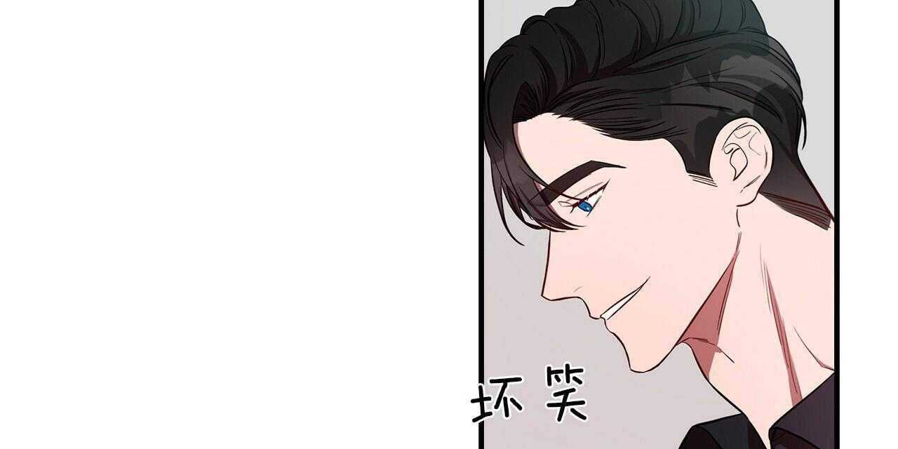 《不夜城（共2季）》漫画最新章节第58话_不想被他看免费下拉式在线观看章节第【48】张图片