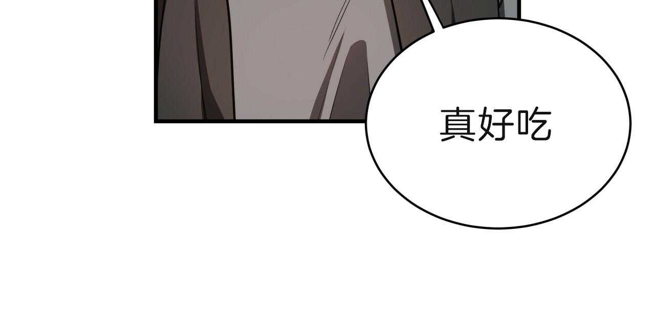 《不夜城（共2季）》漫画最新章节第61话_囚禁到何时免费下拉式在线观看章节第【36】张图片