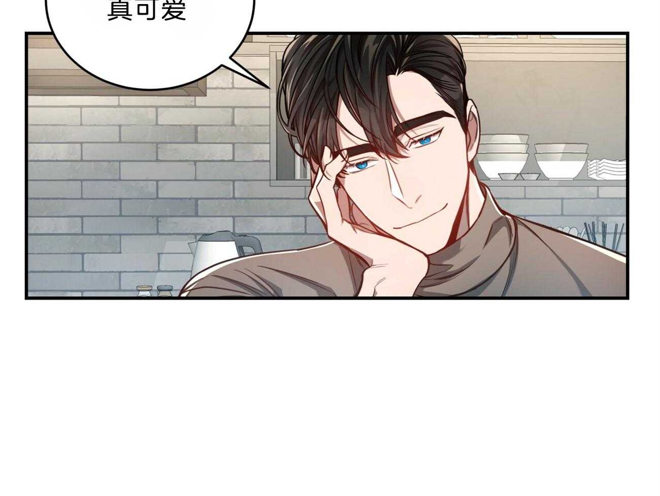 《不夜城（共2季）》漫画最新章节第104话_早餐的诱惑免费下拉式在线观看章节第【22】张图片