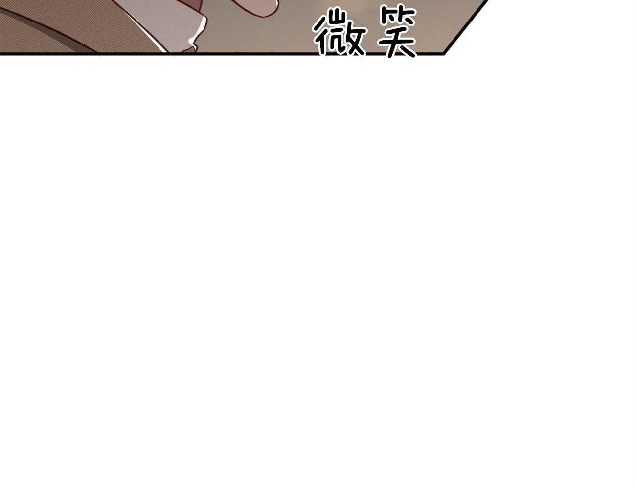 《不夜城（共2季）》漫画最新章节第111话_3种方法免费下拉式在线观看章节第【10】张图片