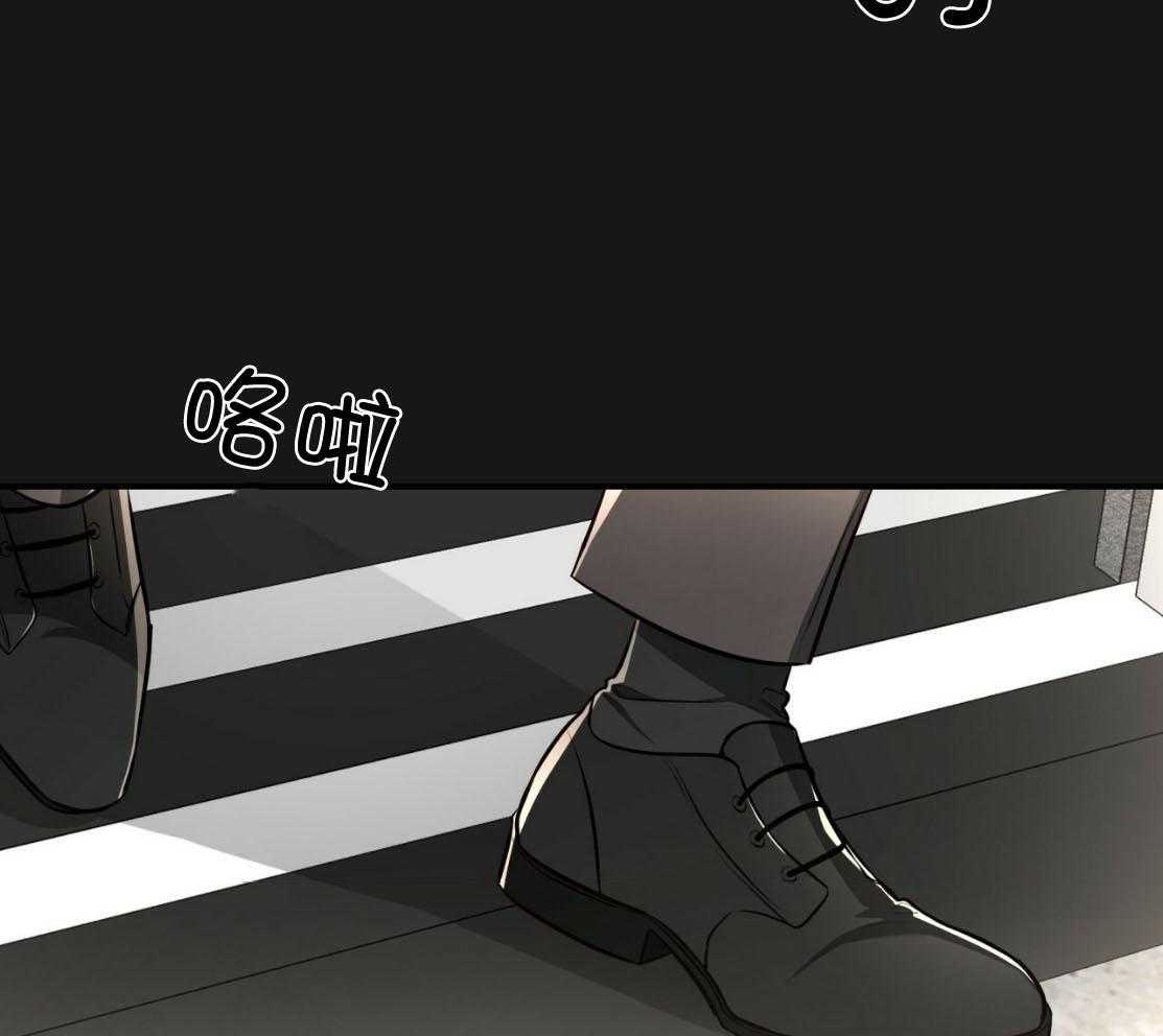 《不夜城（共2季）》漫画最新章节第139话_放不下的是我免费下拉式在线观看章节第【18】张图片