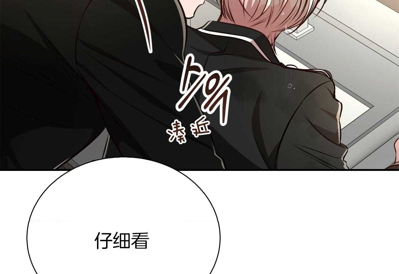 《不夜城（共2季）》漫画最新章节第149话_性感免费下拉式在线观看章节第【5】张图片