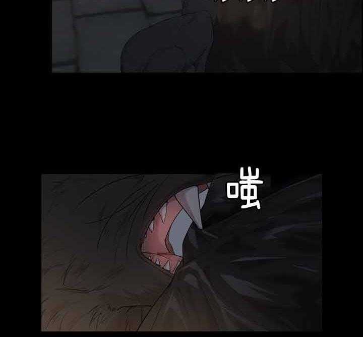 《殿下的撩夫日常》漫画最新章节第40话_爽约用餐免费下拉式在线观看章节第【7】张图片