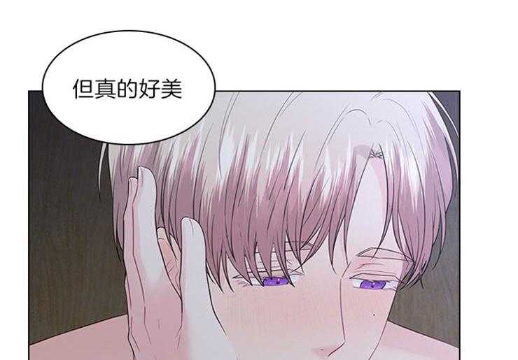 《殿下的撩夫日常》漫画最新章节第71话_放不了手免费下拉式在线观看章节第【26】张图片