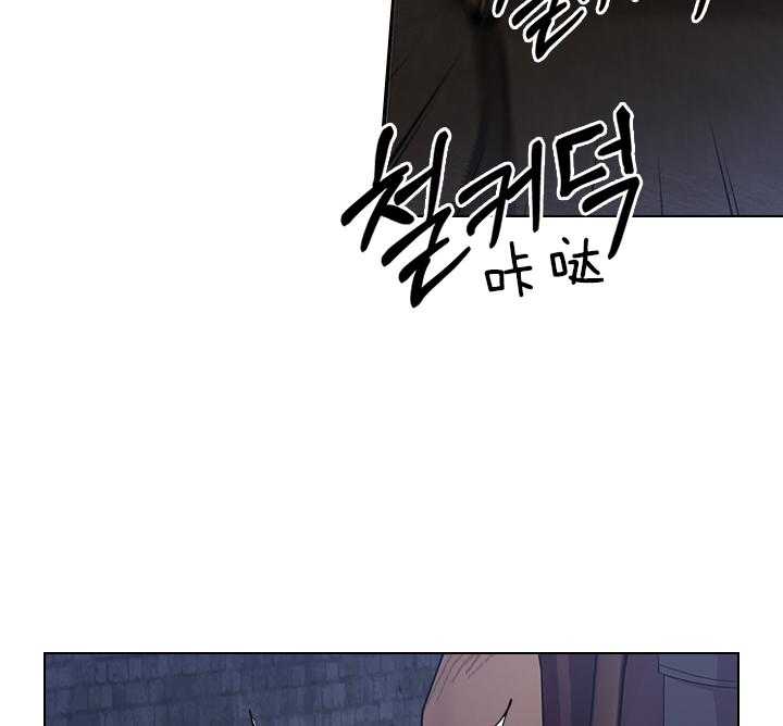 《殿下的撩夫日常》漫画最新章节第86话_犯人出现免费下拉式在线观看章节第【9】张图片