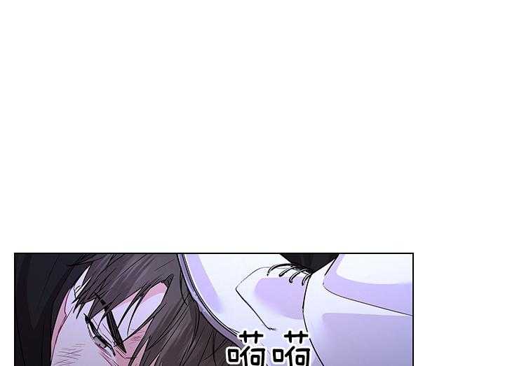 《殿下的撩夫日常》漫画最新章节第101话_孩子是我的免费下拉式在线观看章节第【54】张图片