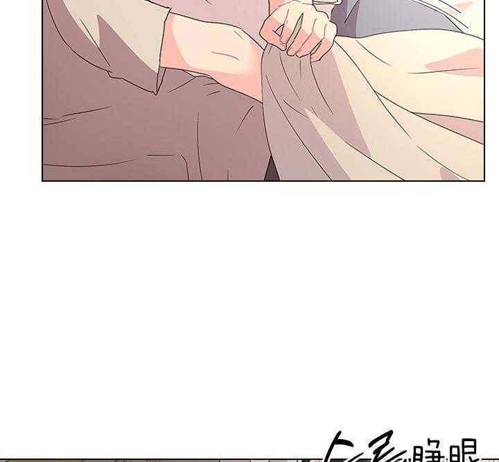 《殿下的撩夫日常》漫画最新章节第108话_最后一次了免费下拉式在线观看章节第【49】张图片