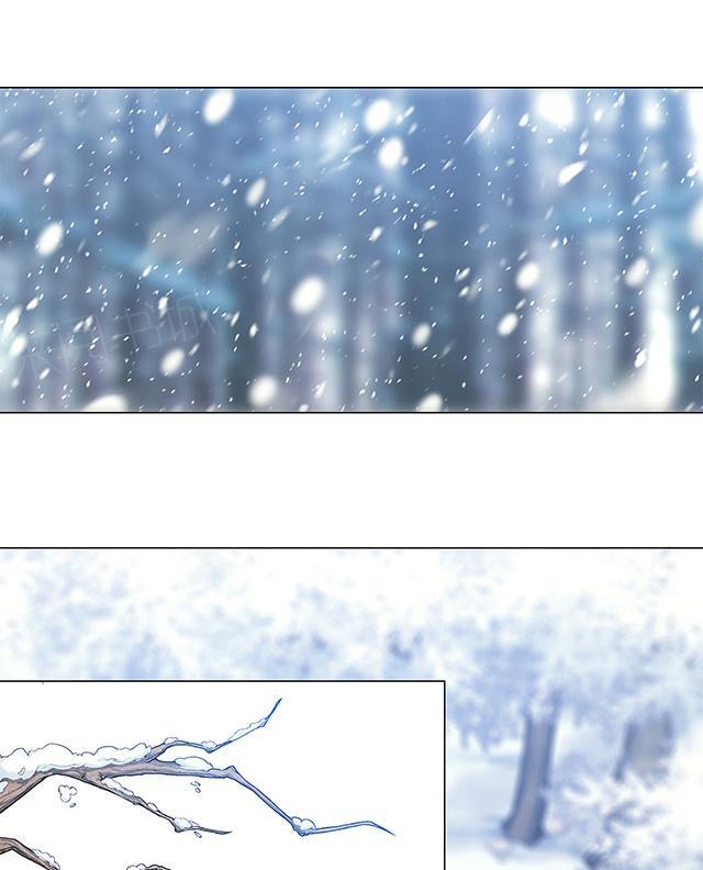 《替身名媛》漫画最新章节第38话 你的目的是什么免费下拉式在线观看章节第【18】张图片