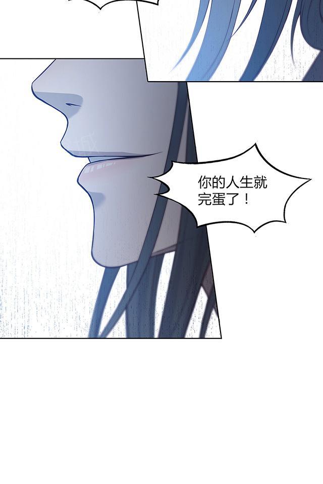 《替身名媛》漫画最新章节第49话 你居然派人杀我免费下拉式在线观看章节第【1】张图片