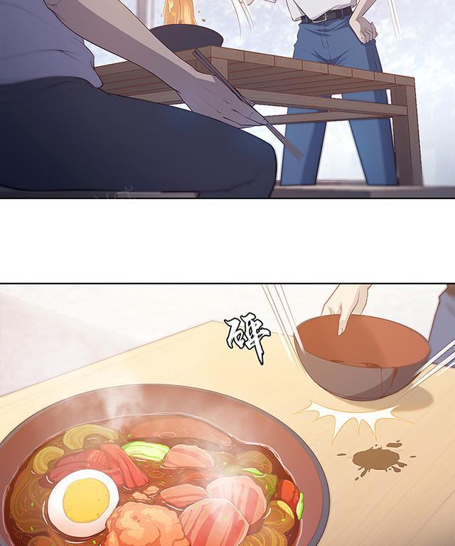 《替身名媛》漫画最新章节第52话 一起洗澡不免费下拉式在线观看章节第【6】张图片