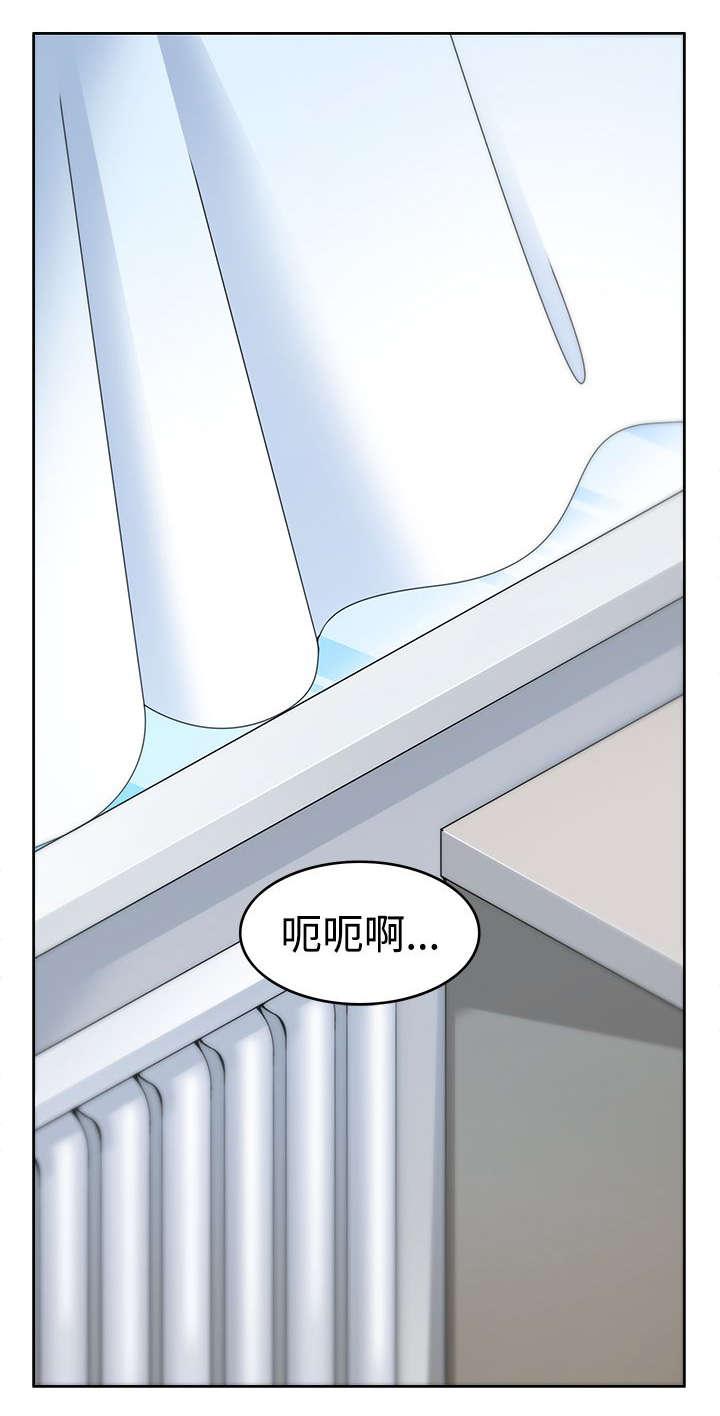 《军人的诱惑》漫画最新章节第3话 成功手术免费下拉式在线观看章节第【6】张图片