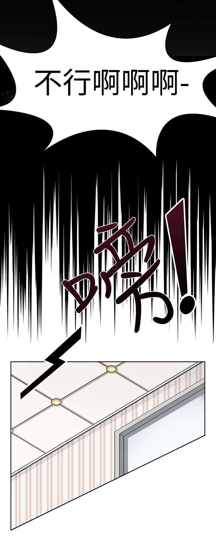 《军人的诱惑》漫画最新章节第10话 最后的训练免费下拉式在线观看章节第【13】张图片