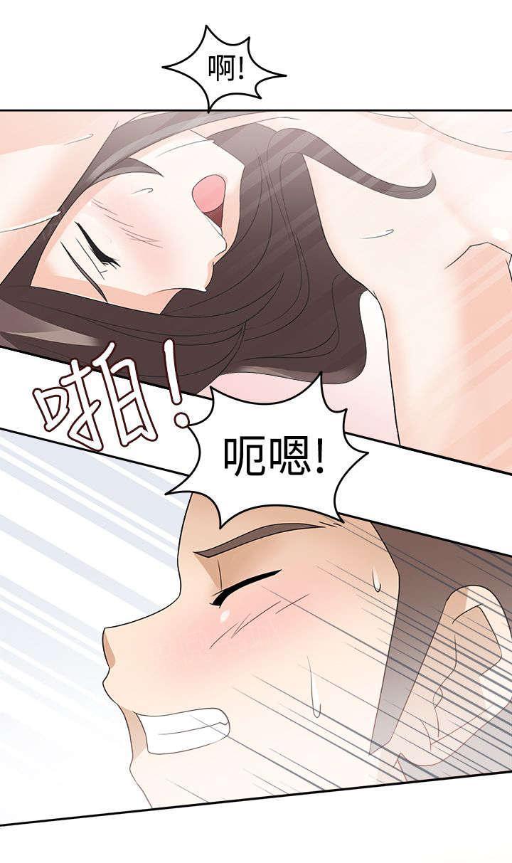 《军人的诱惑》漫画最新章节第22话 第二任务免费下拉式在线观看章节第【13】张图片