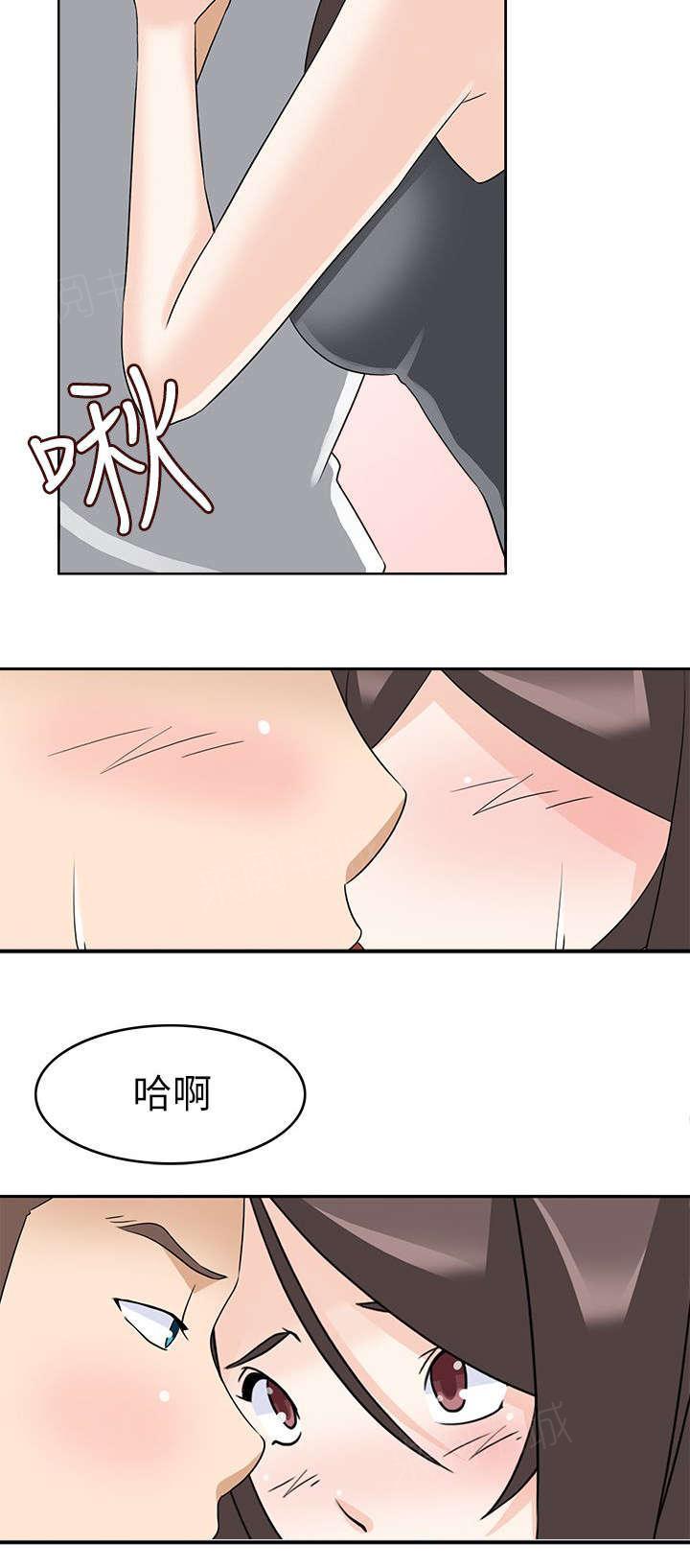 《军人的诱惑》漫画最新章节第36话 最后一夜免费下拉式在线观看章节第【13】张图片