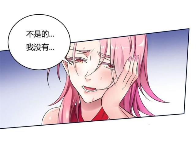 《总裁的私有小秘》漫画最新章节第1话免费下拉式在线观看章节第【27】张图片