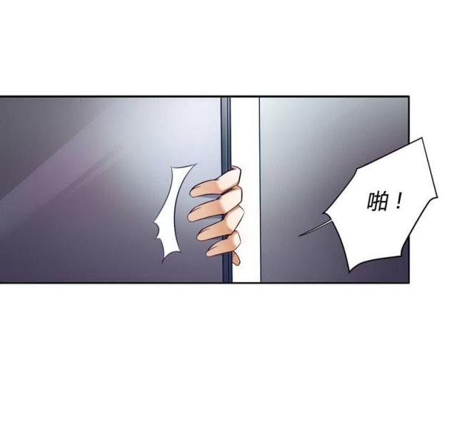 《总裁的私有小秘》漫画最新章节第4话免费下拉式在线观看章节第【33】张图片