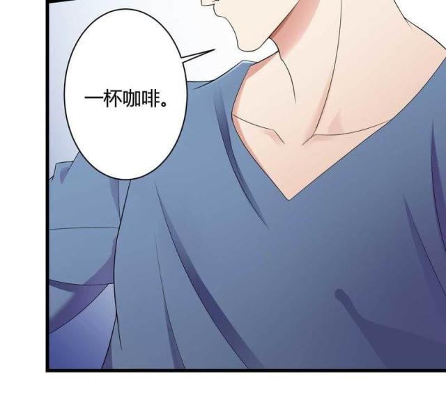 《总裁的私有小秘》漫画最新章节第11话免费下拉式在线观看章节第【31】张图片