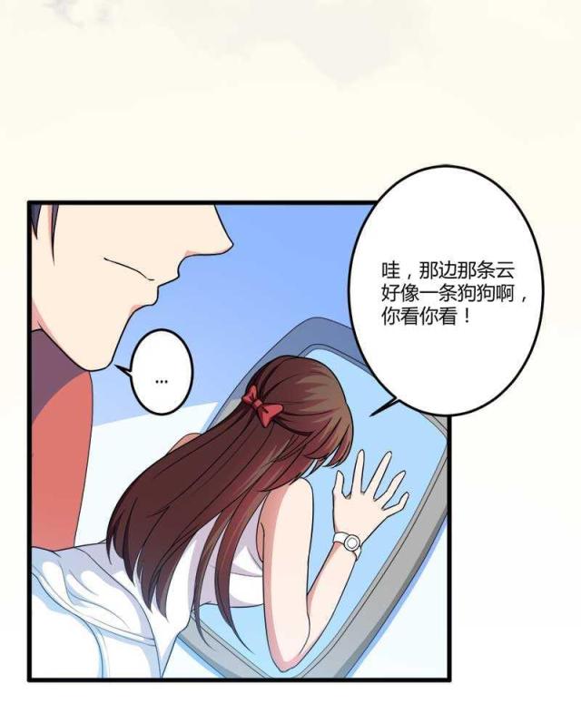 《总裁的私有小秘》漫画最新章节第19话免费下拉式在线观看章节第【52】张图片