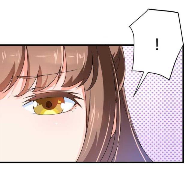 《总裁的私有小秘》漫画最新章节第21话免费下拉式在线观看章节第【15】张图片