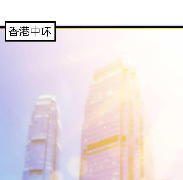 《总裁的私有小秘》漫画最新章节第22话免费下拉式在线观看章节第【40】张图片