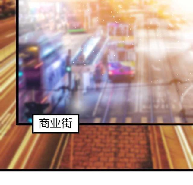 《总裁的私有小秘》漫画最新章节第22话免费下拉式在线观看章节第【38】张图片