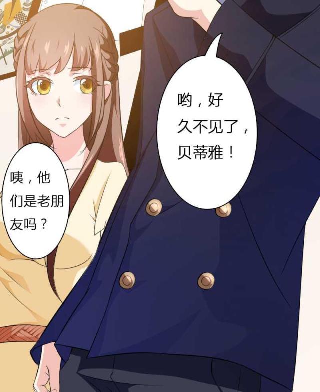 《总裁的私有小秘》漫画最新章节第22话免费下拉式在线观看章节第【18】张图片