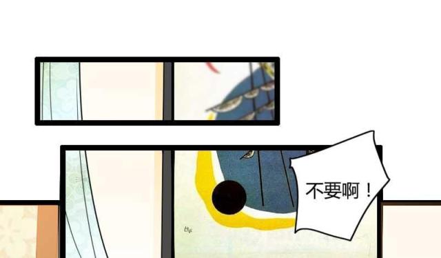 《总裁的私有小秘》漫画最新章节第23话免费下拉式在线观看章节第【19】张图片