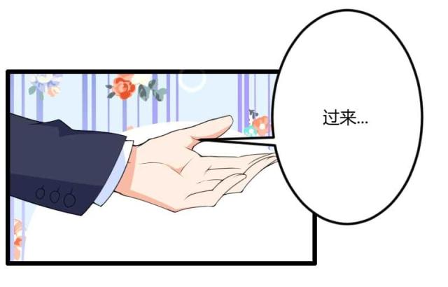 《总裁的私有小秘》漫画最新章节第28话免费下拉式在线观看章节第【12】张图片