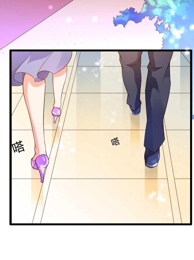 《总裁的私有小秘》漫画最新章节第30话免费下拉式在线观看章节第【20】张图片