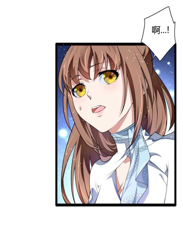 《总裁的私有小秘》漫画最新章节第39话免费下拉式在线观看章节第【8】张图片