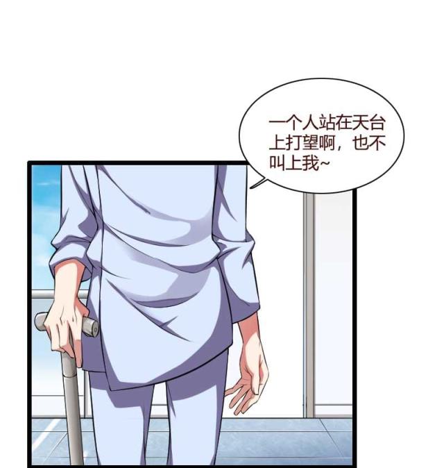 《总裁的私有小秘》漫画最新章节第49话免费下拉式在线观看章节第【25】张图片