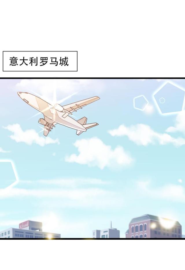 《总裁的私有小秘》漫画最新章节第55话免费下拉式在线观看章节第【21】张图片