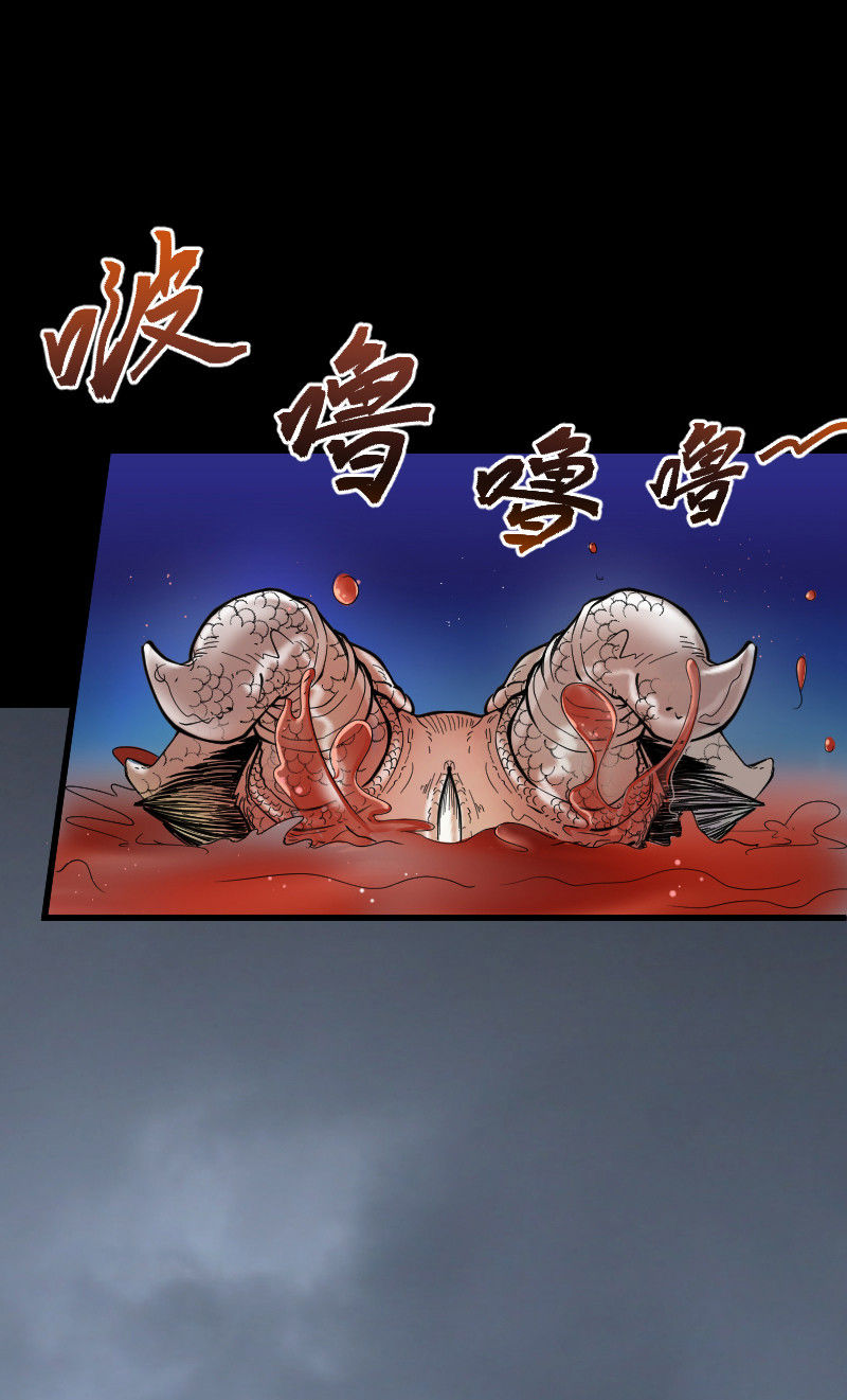 《剃头匠》漫画最新章节第47话免费下拉式在线观看章节第【18】张图片