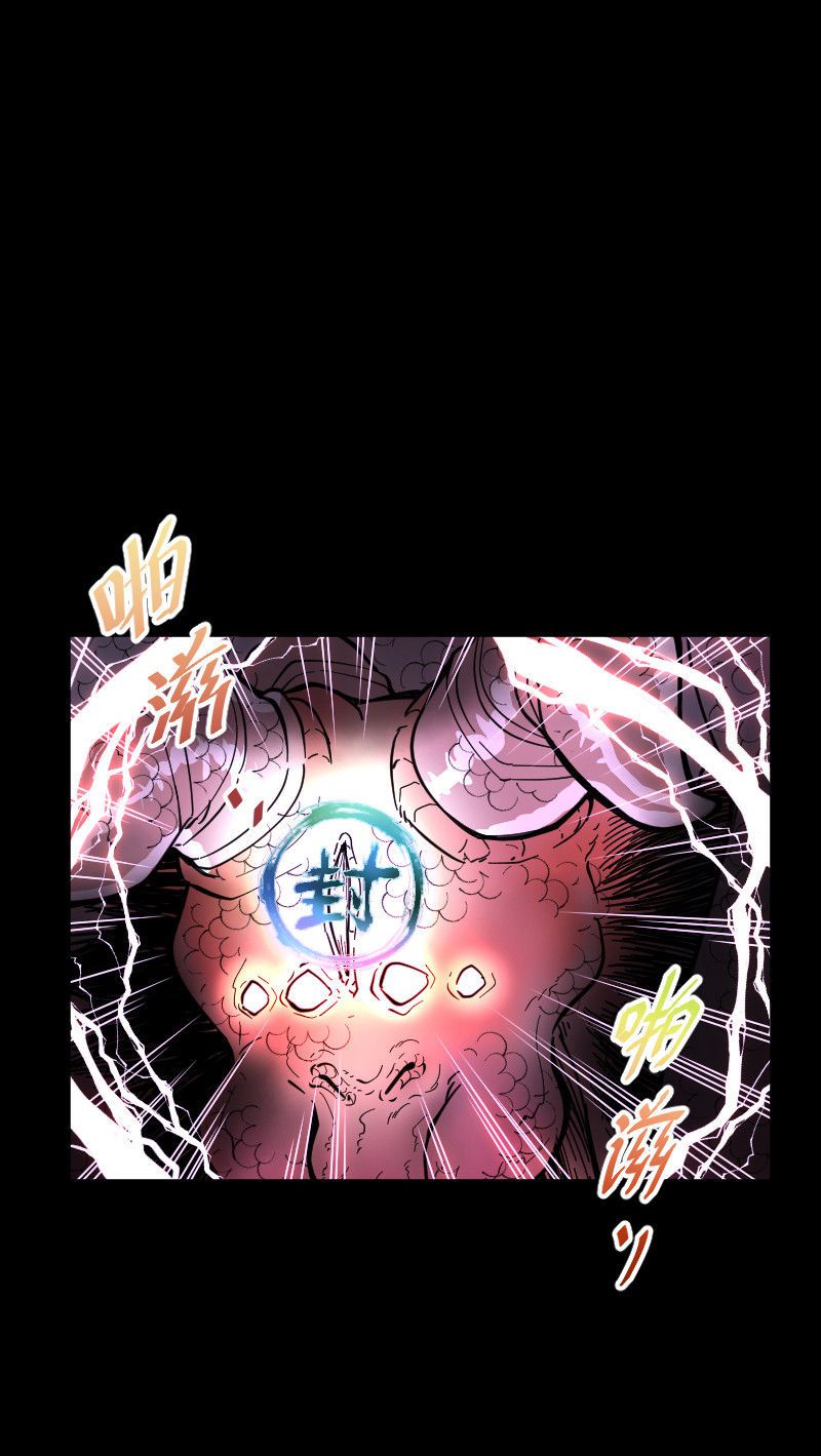 《剃头匠》漫画最新章节第50话免费下拉式在线观看章节第【18】张图片