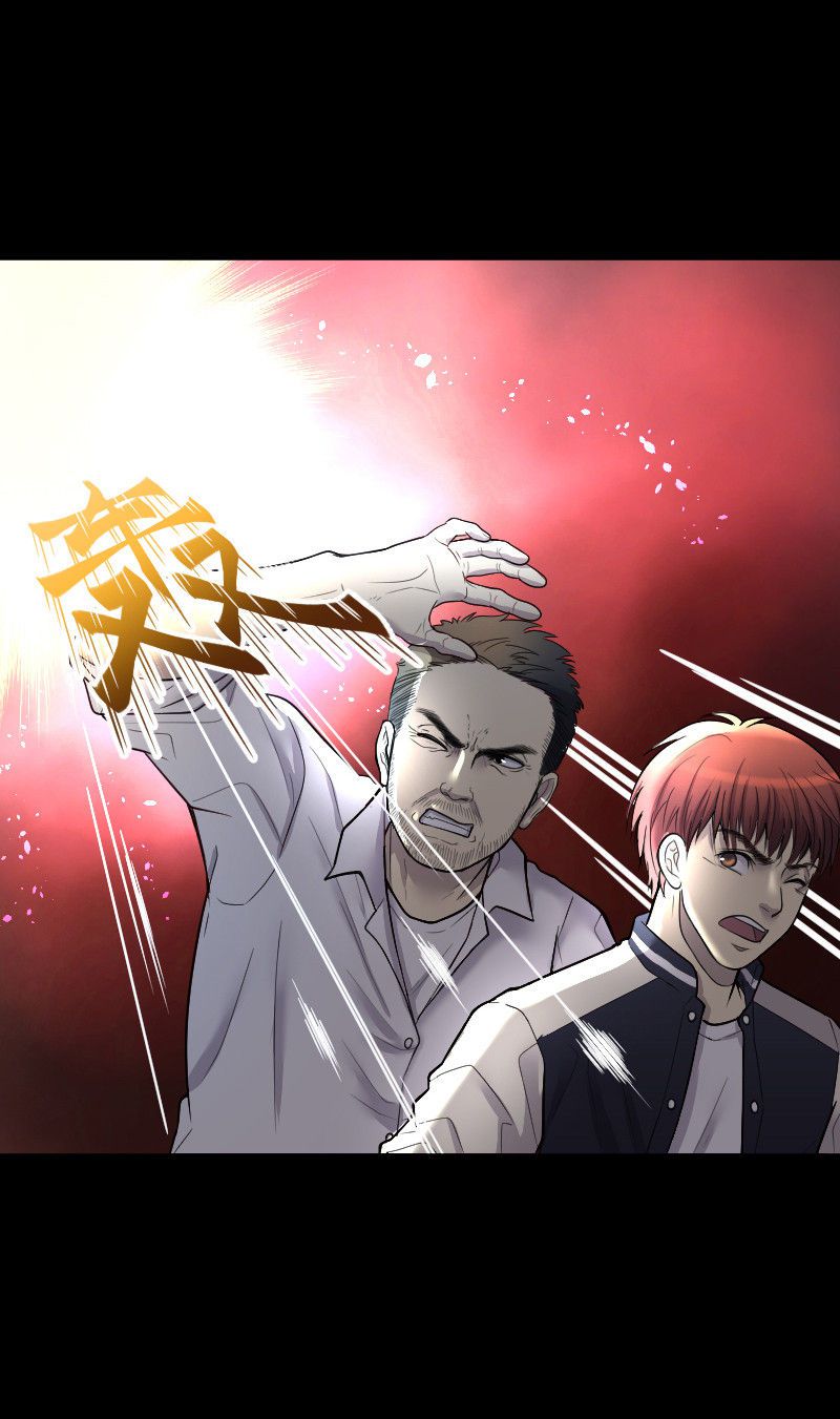 《剃头匠》漫画最新章节第50话免费下拉式在线观看章节第【14】张图片