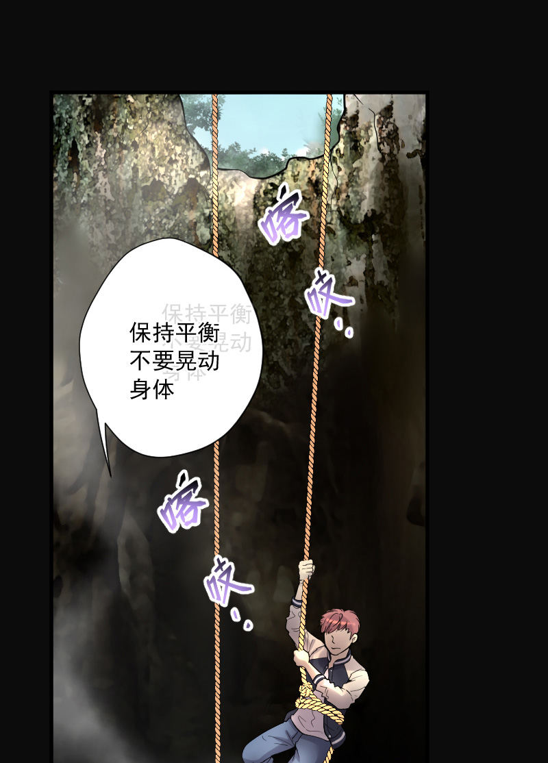 《剃头匠》漫画最新章节第126话免费下拉式在线观看章节第【9】张图片