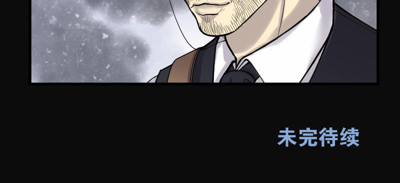 《剃头匠》漫画最新章节第152话免费下拉式在线观看章节第【1】张图片